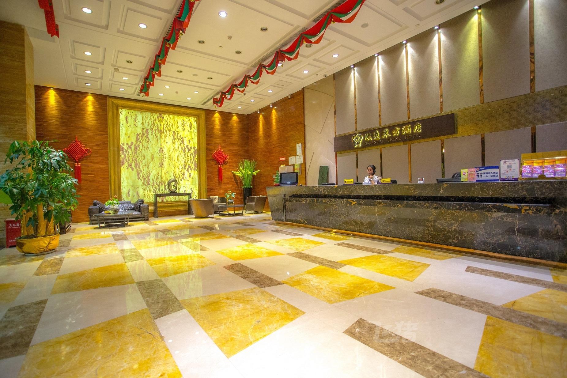 签约喜讯：深圳顺逸东方酒店应用标领固定资产管理系统